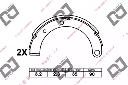 Комлект тормозных накладок DJ PARTS BS1335